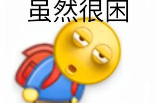 必威app苹果下载